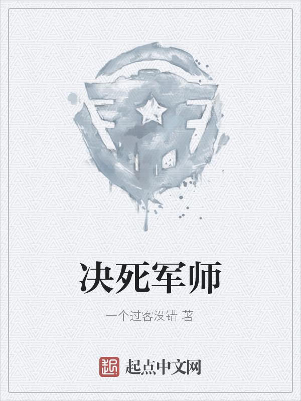 未竟之事，当信念长存之时未竟之事，当信念长存之时